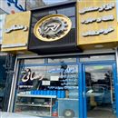 بورس پیچ و مهره خودرویی