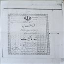 مشاور املاک مهدی جورابچی 