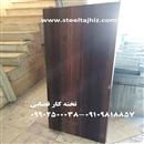 میز تخته کار قصابی 