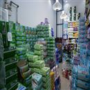 پوشک نازببه ابراهیمی ارومیه