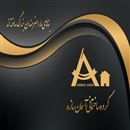 گروه ساختمانی آسمان سازه