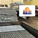 والپست، میلگرد بستر و اتصالات هبلکس با کیفیت ممتاز