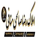 املاک رضا صالحی منافی