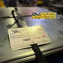 تولید کننده وال پست و میلگرد بستر با کیفیت عالی