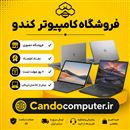 کامپیوتر کندو