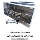 هود استیل فیلتردار رستورانی