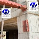 فروش ناودانی ، میلگرد بستر و اتصالات با کیفیت عالی و قیمت مناسب