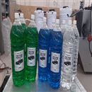 پترو مهاجر مرکزی