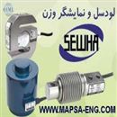 شرکت مهندسی مپسا