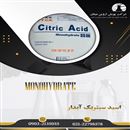 اسید سیتریک آبدار