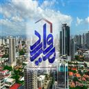 مشاور املاک آنلاین مروارید در سراسر کشور با مجوز رسمی