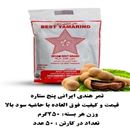 انواع انرژی زا و لیموناد و آب معدنی