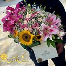 گلفروشی نارسیس