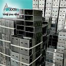 تولید و عرضه وال پست منقطع و میلگرد بستر