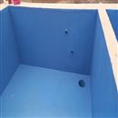 عایق رطوبتی و استخری پایه سیمانی 