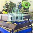 والپست منقطع