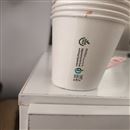 تولیدی لیوان کاغذی