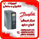 ویرا الکتریک Viera Electric