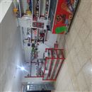 سوپرمارکت درشک