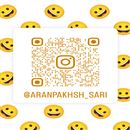 قارچ و کلروفیل و خاص