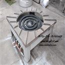 اجاق پلوپز 4 شعله استیل کوره دار