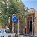 آرایشگاه و آموزشگاه افسون