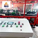 والپست، میلگرد بستر و اتصالات هبلکس با کیفیت ممتاز