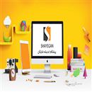 پیشگام اندیشه شایگان