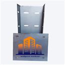 فروش میلگرد بستر ، فروش ناودانی ، فروش وال پست