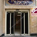 درب اتوماتیک شیشه ای در اصفهان 