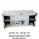 کابینت استیل آشپزخانه صنعتی