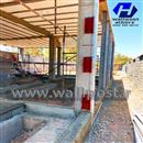 والپست البرز مرکزی