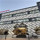 مبلمان و سرویس خواب زیتون چوب