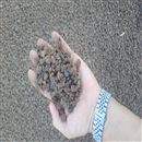 پوکه معدنی