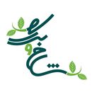 گل و گیاه آپارتمانی .کود.سم.بذر.خاک گیاه.به صورت .تک.و عمده .به قیمت تولیدی.