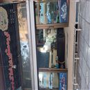 مشاوراملاک مرجانی