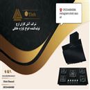 شرکت اتش کاران ارج