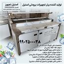 تاپینگ سرد 10 لگن صنعتی