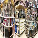 فروشگاه لوازم جانی نوین طرقبه