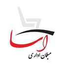مبلمان اداری آسا