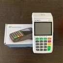 فروش و ارائه انواع دستگاه کارتخوان سیار