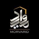 مشاور املاک آنلاین مروارید در سراسر کشور با مجوز رسمی