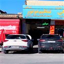 تنظیم موتور فاخر