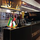 نماینده تنباکوی برند دبی