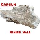 🏗️ ژیپس (Gypsum) — ماده‌ای سفید، خالص و کاربردی از دل معادن ایران