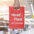 نایلون و نایلکس عمومی و اختصاصی