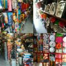  فروشگاه لوازم قنادی آذربایجان 