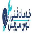 تعمیرکار پکیج و کولرگازی