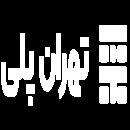 مرکز خرید پلی کربنات