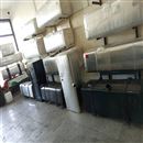 باکسازی پایانه محمدی